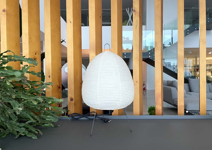 Vitra, Akari Light